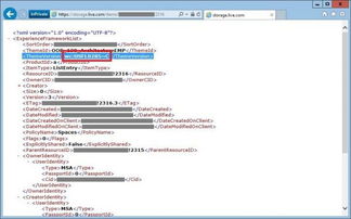 https漏洞泄漏微軟賬戶個人信息，網絡與信息安全急待加固
