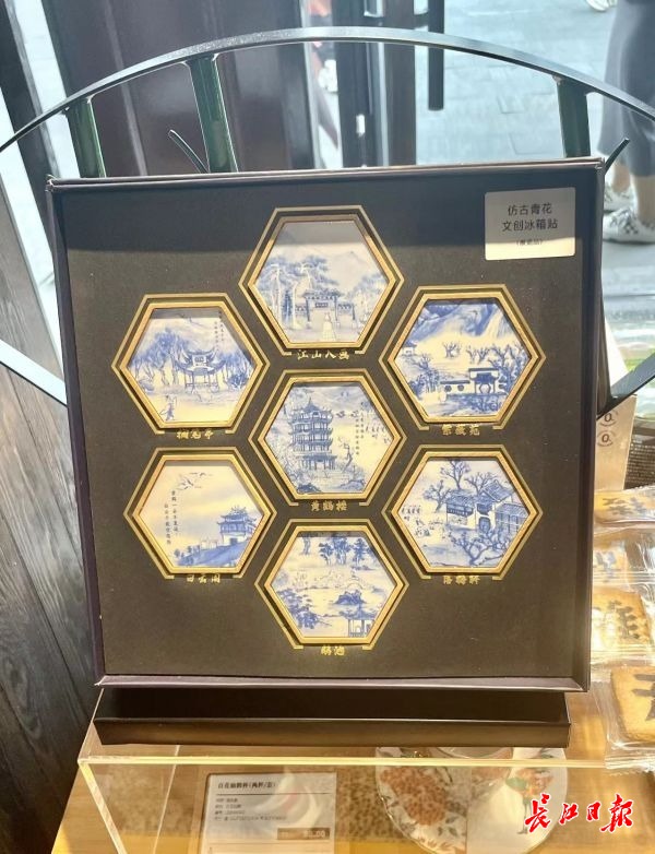 黃鶴樓文創(chuàng)煥新 300余款荊楚風韻產(chǎn)品，讓經(jīng)典走進生活