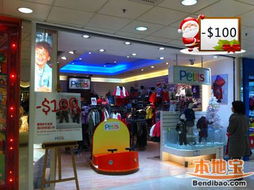 香港圣誕親子購物攻略 母嬰用品、奶粉、玩具及日用品促銷優惠盤點